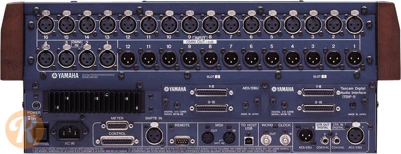 Yamaha DM1000VCM image 2