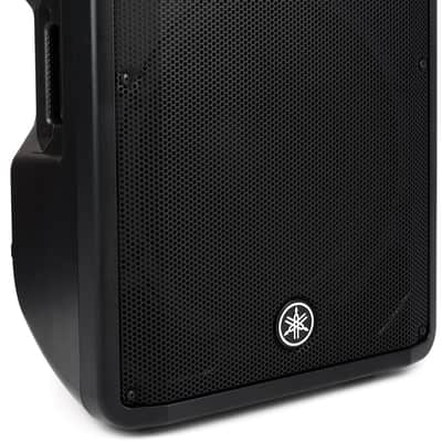 Yamaha CBR15 1000W 15 inch Passive Speaker image 1