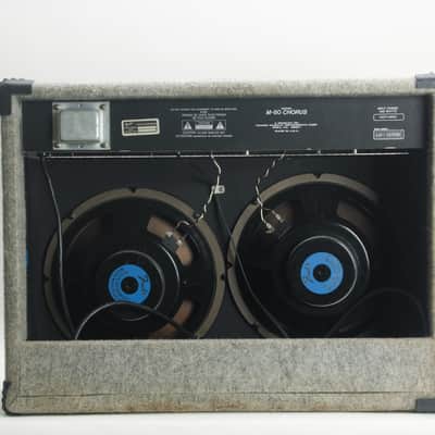 Fender M-80 Chorus Stereo 2x12" Combo image 2