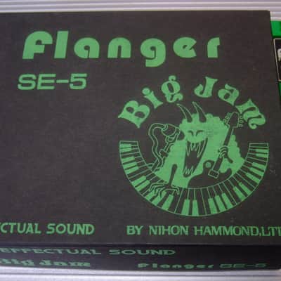 Multivox Big Jam Flanjam Flanger SE-5 w/ Original Box & 100V PSU image 6