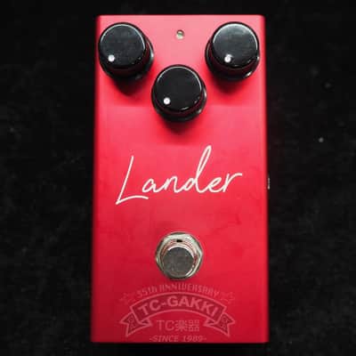 VIRTUES Lander | Reverb
