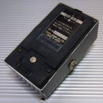 Guyatone PS-023 Chorus Flanger Double Effect image 3