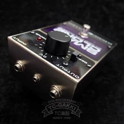 electro-harmonix EH4600 SMALL CLONE image 2