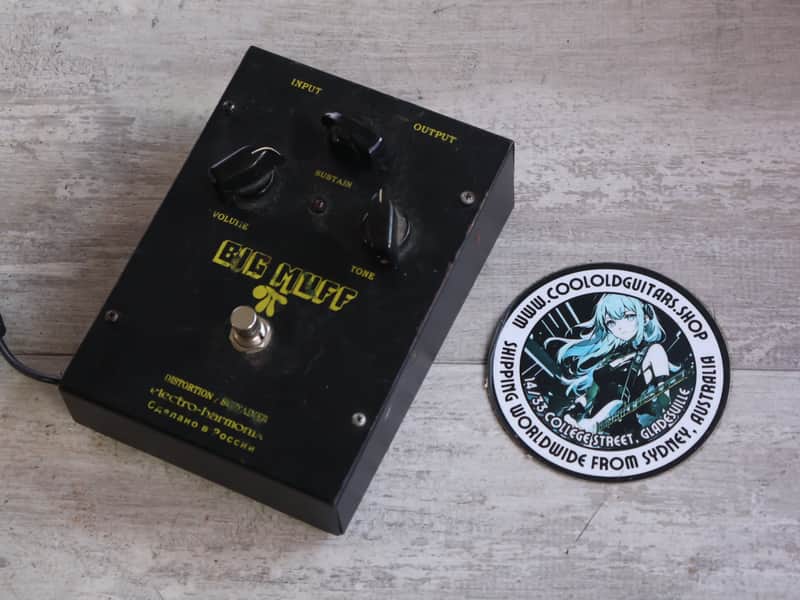 Electro Harmonix Big Muff Pi Black Russian V8 image 1
