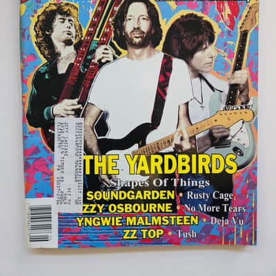 Guitar for the Practicing Musician Guitar - 1992 Complete Year (12) Issues image 7