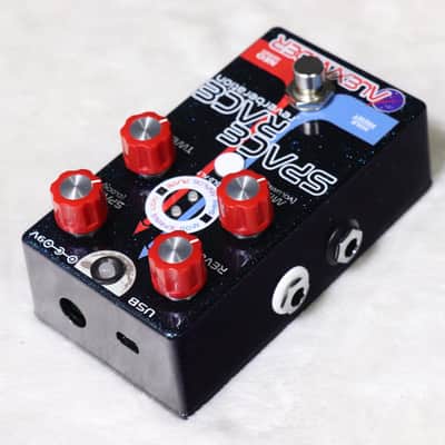 Alexander Pedals Space Race [SPB829] (08/03) image 2