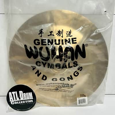 Wuhan WU10412 12" Lion China Cymbal 2010s - Traditional - NOS - 533 Grams image 10