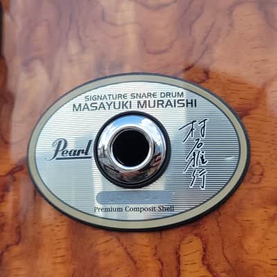 Pearl 村石雅行 Signature Masterworks 13x6.5 image 2