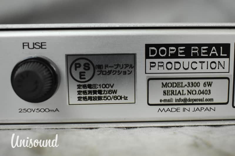 Dope Real 3300 DJ Isolator in Very Good Condition | Reverb