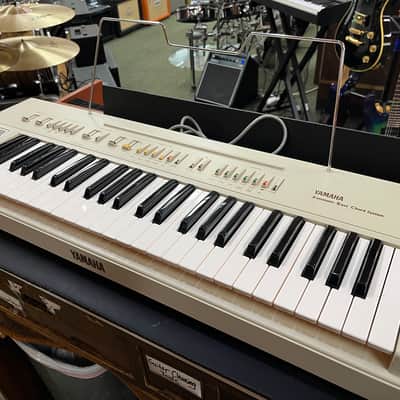 Yamaha PS-20 Automatic Bass Chord System 1981 - White - With Case