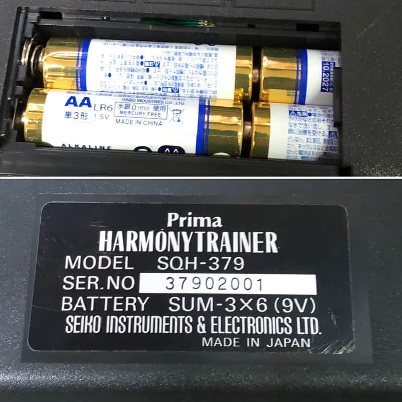 Seiko Instruments & Electronics Prima Harmony Trainer SQH-379 | Reverb
