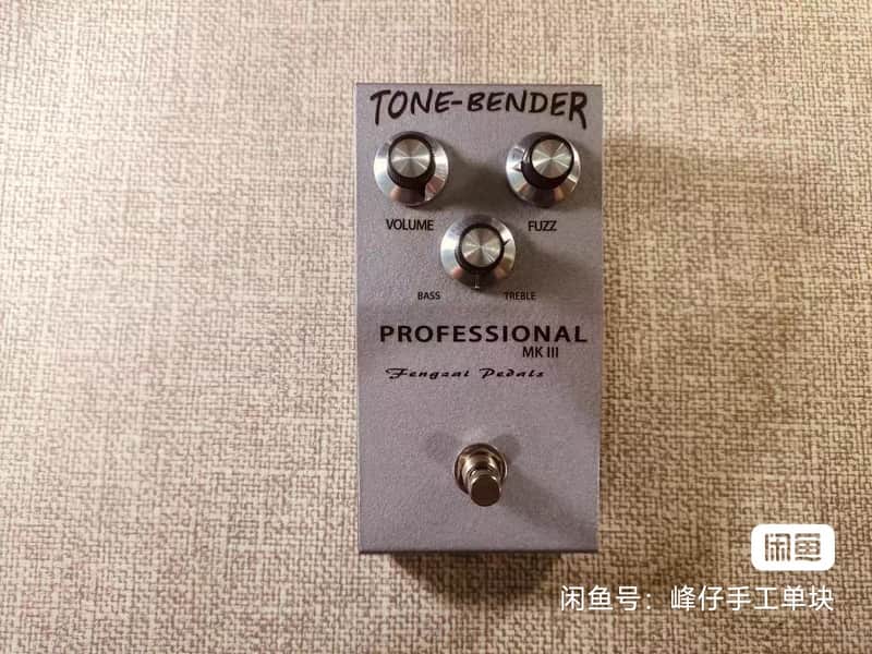Fz Pedals Tone Bender MKiii Hand Wired image 1