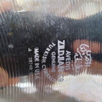 Zildjian 14" FX Oriental China Trash Cymbal 1993 - Present - Brilliant image 7