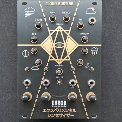 Error Instruments Cloudbusting Eurorack Synth Voice Module (Gold XP) image 1