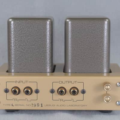 Uesugi Laboratory U・BROS-5 type L MC transformer Step-up transformer In excellent Condition image 9