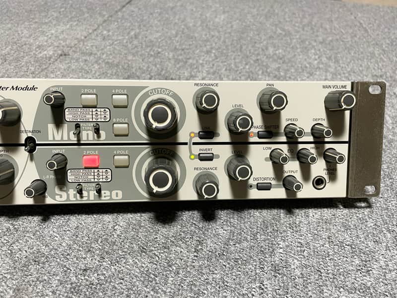 Akai MFC42 Analog filter module | Reverb Canada