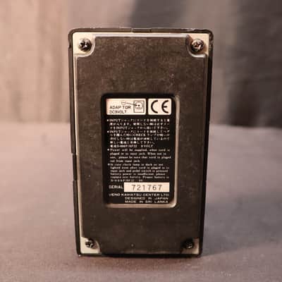 Arion HU-8500 Stage Tuner 1980s - Black image 14