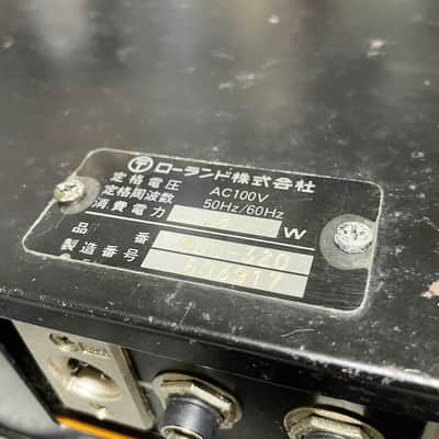 Roland DImension D SDD-320 Vintage Stereo Chorus image 7