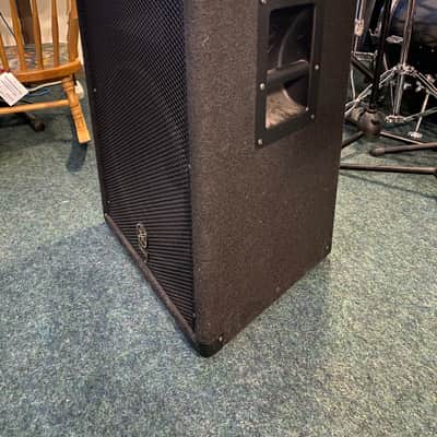 Yamaha BR15 400w 2-Way Passive 15