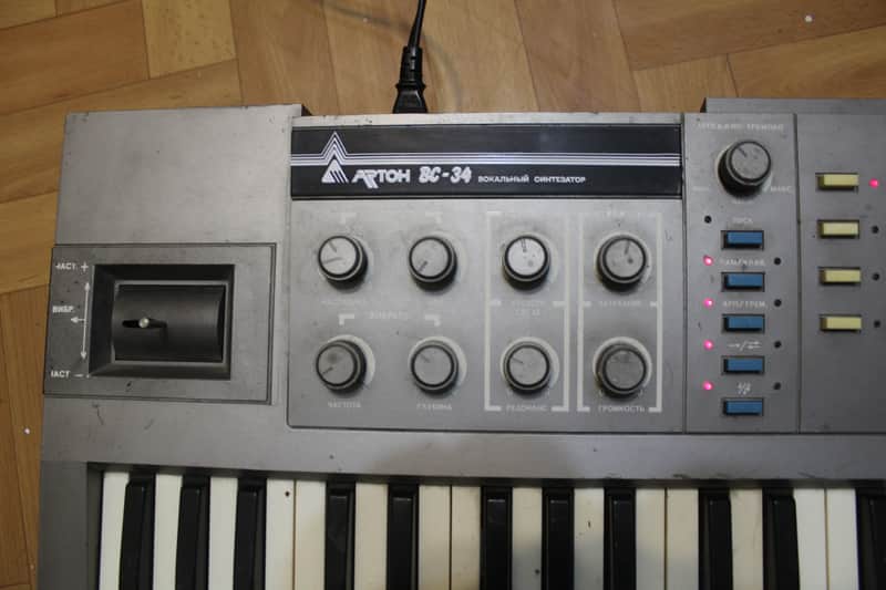 Formanta Arton VS-34 | Ultrarare Soviet Voсoder synthesizer with case | USSR | 220v image 1