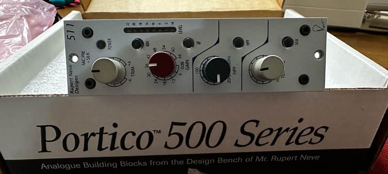 Rupert Neve Designs 511