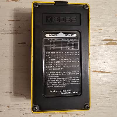 1978 Boss Overdrive OD-1 Long Dash Silver Screw 7700 Serial # image 9