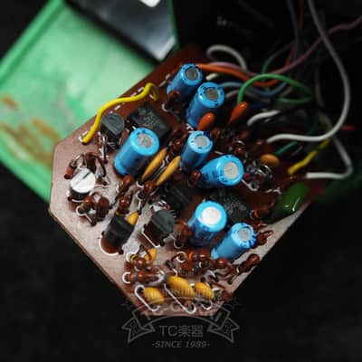 Maxon OD-808 OVERDRIVE (Narrow Case) image 6