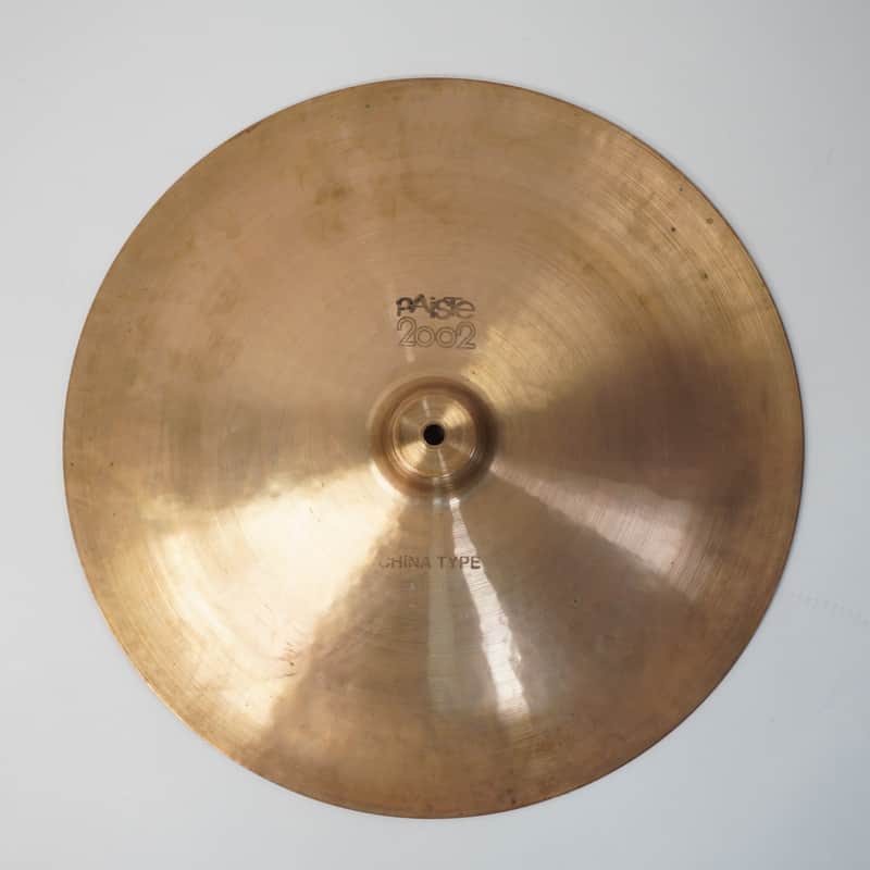 Paiste 18