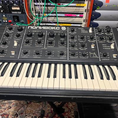 Immagine serviced Formanta Polivoks+MIDI #0989455 - 2