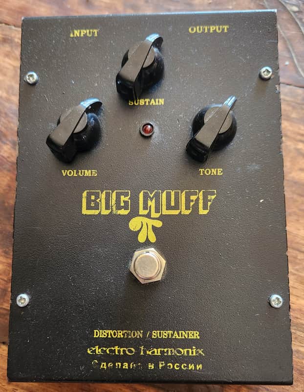 Electro-Harmonix Sovtek Black Russian Big Muff Pi V7 1998-2009 Russia image 1