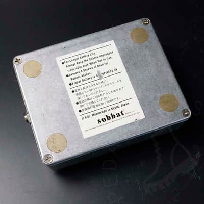SOBBAT DB-4R Drive Breaker Four Made In Japan | Reverb