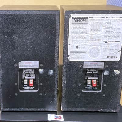 YAMAHA NS10 NS-10 NS 10 STUDIO MONITORS [pair] only 1 woofer works for parts image 4