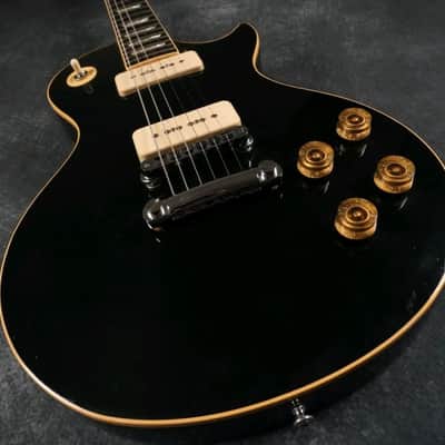 Gibson Les Paul Pro Deluxe 1980 - Ebony image 4