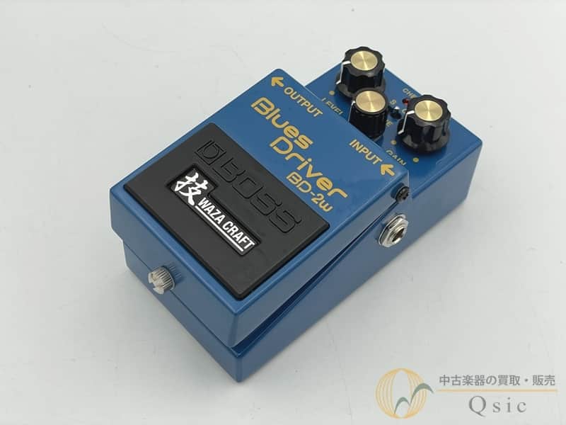 Boss Bd 2 W 2025 image 1