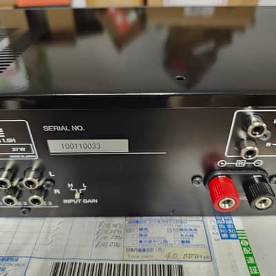 New SOULNOTE SA1.0 Integrated Amplifier. Bild 12