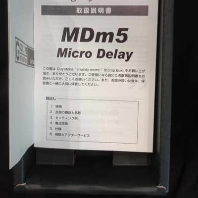 Near Mint (N.O.S) Guyatone MDm5 Micro Delay w/box etc Made in Japan - Blue image 6
