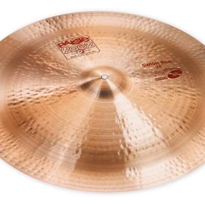 Paiste 2002 Series Artist Inspiration Swish Ride Cymbal 24"