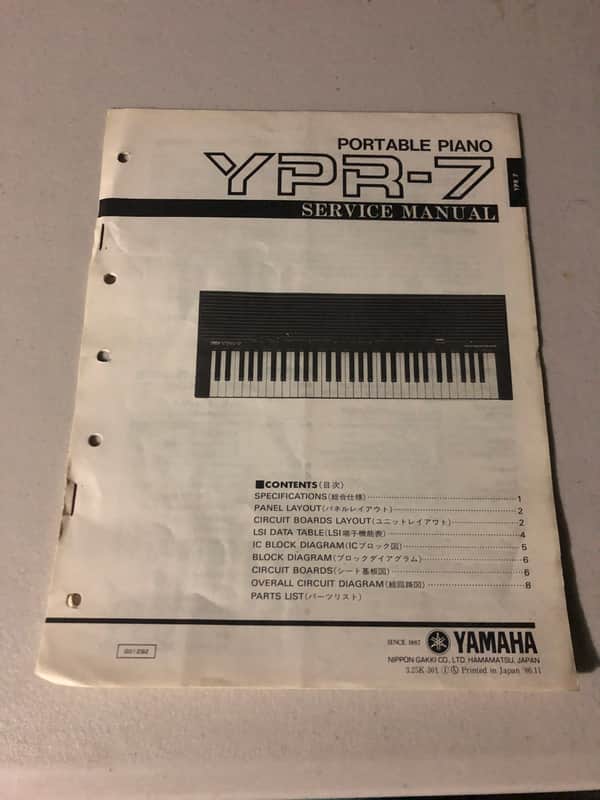Yamaha YPR-7 Portable Piano Service Manual 1986 image 1
