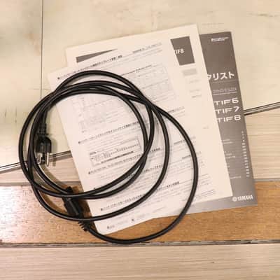 Yamaha Motif 7 Production Synthesizer 2000s Rare image 8
