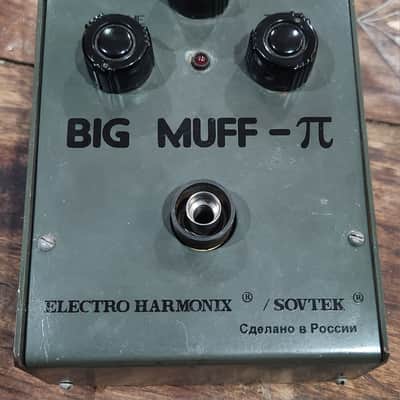 RARE! Electro-Harmonix (Sovtek) Green Russian Big Muff V7 Bubble Font 1994 Russia image 17