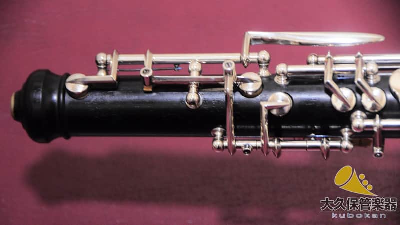 Buffet Crampon E-45 Oboe | Reverb Canada