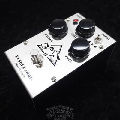 RoShi Pedals GRUFF Result (NEW) w/Collection Card | Reverb