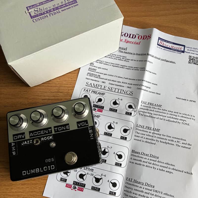 Shin's Music Dumbloid ODS Overdrive Special 2010s - Black Satin image 1