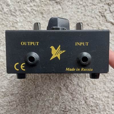 Electro-Harmonix Big Muff Pi V7 (Black Russian) 90's image 3