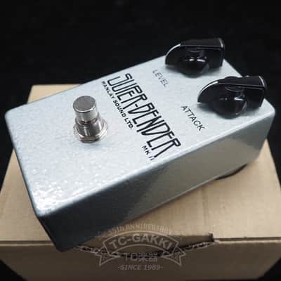 Manlay Sound SUPER-BENDER MKII | Reverb