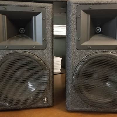 Yamaha AS108 PAIR image 1