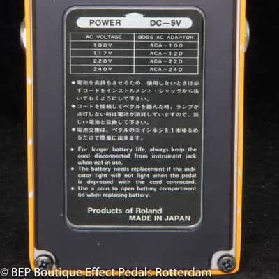 Boss DS-1 Distortion 1979 Japan s/n 7900, with Toshiba TA7136AP op amp, Silver Screw, Clear Switch image 11