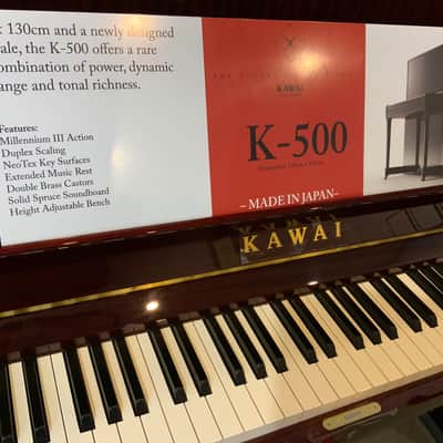 Kawai K500 Professional Upright Piano Ebony Polish image 17