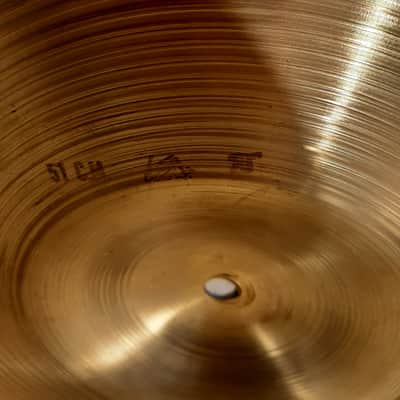 Zildjian 20" A. ride vintage image 7