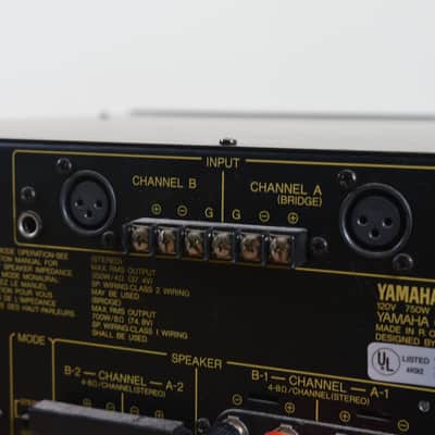 Yamaha P2500 2-Channel Power Amplifier (church owned) CG00JUK image 8